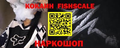 дурь Кингисепп