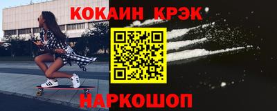 MESCALINE Кимры
