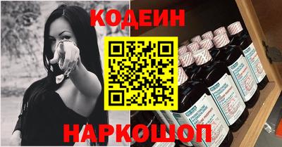 дурь Кингисепп