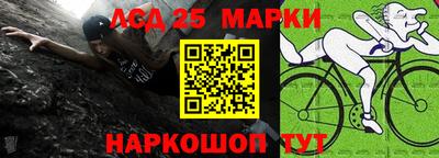 дурь Кингисепп
