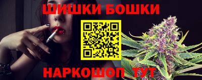 MESCALINE Кимры