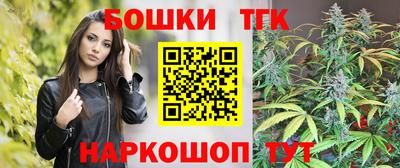 MESCALINE Кимры