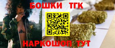 СК Кинель