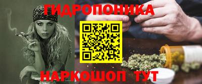 СК Кинель