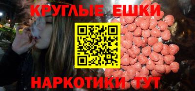 СК Кинель