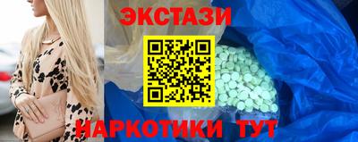 дурь Кингисепп