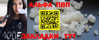 СК Кинель