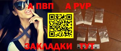 СК Кинель