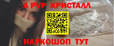 СК Кинель