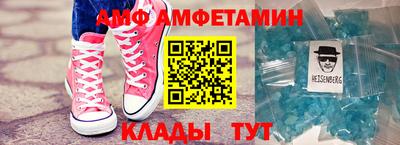 СК Кинель