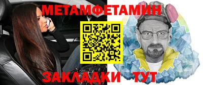 MESCALINE Кимры