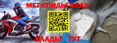 СК Кинель