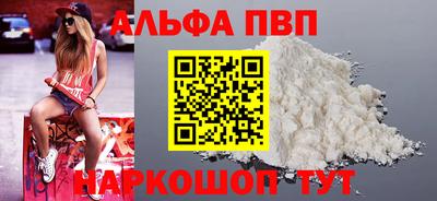 СК Кинель