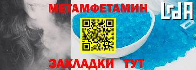 СК Кинель