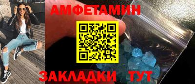 MESCALINE Кимры