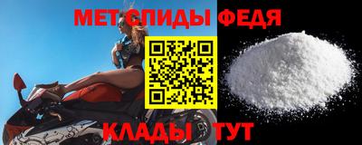 MESCALINE Кимры