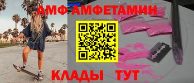 дурь Кингисепп