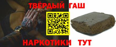 дурь Кингисепп