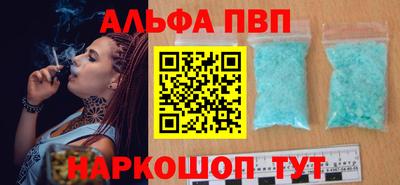 дурь Кингисепп