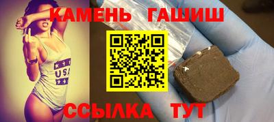 дурь Кингисепп