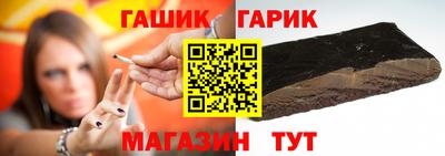 СК Кинель