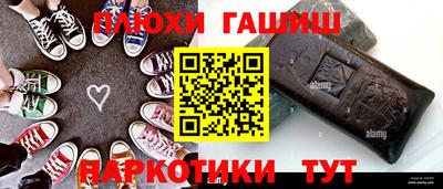 СК Кинель