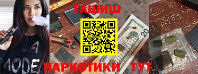 СК Кинель