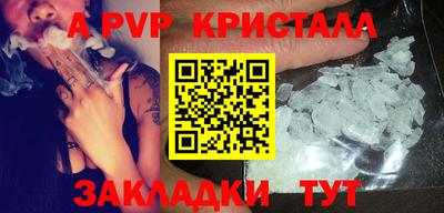 MESCALINE Кимры