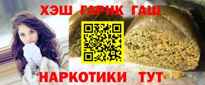 MESCALINE Кимры