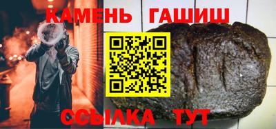 MESCALINE Кимры