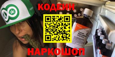СК Кинель