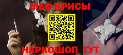 СК Кинель